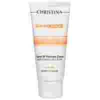 Отзывы Christina Elastincollagen Carrot Oil Moisture Cream With Vitamins A, E & HA For Dry Skin Увлажняющий крем для лица