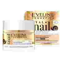 Отзывы Крем Eveline Cosmetics Royal Snail концентрат 40+ 50 мл