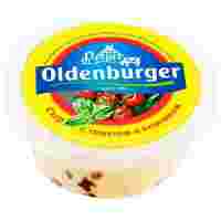 Отзывы Сыр Oldenburger С томатом и базиликом 50%