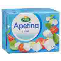 Отзывы Сыр Arla Apetina фета Light 20%