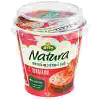 Отзывы Сыр Arla Natura мягкий сливочный с томатами 55%
