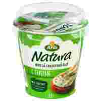 Отзывы Сыр Arla Natura мягкий сливочный с зеленью 55%