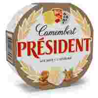 Отзывы Сыр President Камамбер с орехами 45%
