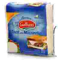Отзывы Сыр Galbani плавленый моцарелла 8 ломтиков 45%