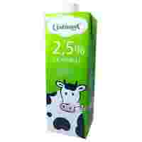 Отзывы Молоко Семёнишна ультрапастеризованное 2.5%, 1 л