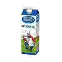 Отзывы Молоко Веселый Молочник пастеризованное 2.5%, 0.95 кг
