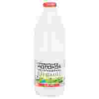 Отзывы Молоко Правильное Молоко пастеризованное 4%, 0.9 л