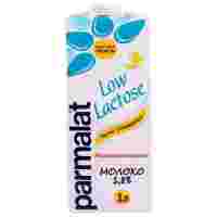 Отзывы Молоко Parmalat Natura Premium Low Lactose ультрапастеризованное низколактозное 1.8%, 1 л