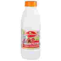 Отзывы Молоко Вкуснотеево ультрапастеризованное 3.2%, 0.9 л