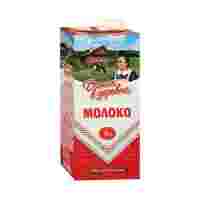Отзывы Молоко Домик в деревне ультрапастеризованное 6%, 0.95 кг