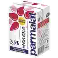 Отзывы Молоко Parmalat Natura Premium ультрапастеризованное 3.5%, 0.2 л