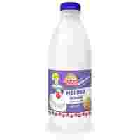 Отзывы Молоко Вятская дымка пастеризованное отборное 3.4%, 0.9 кг