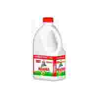 Отзывы Молоко Кубанский молочник Отборное пастеризованное 6%, 1.4 л