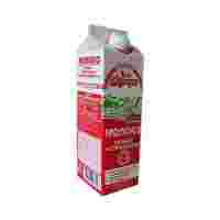 Отзывы Молоко Свитлогорье пастеризованное 3.2%, 0.95 л
