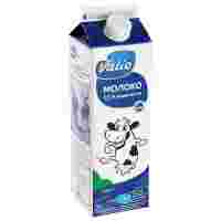 Отзывы Молоко Valio обогащенное витамином Д 1.5%, 1 л
