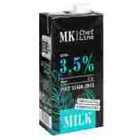 Отзывы Молоко MK Chef Line ультрапастеризованное для капучино 3.5%, 1 л