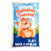 Отзывы Молоко Васькино счастье пастеризованное 2.5%, 0.9 кг