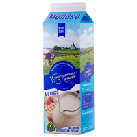 Отзывы Молоко Благодатная ферма пастеризованное питьевое 2.5%, 0.97 л