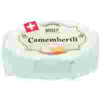 Отзывы Сыр MOSER мягкий camambertli с белой плесенью 50%