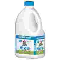 Отзывы Молоко Кубанский молочник пастеризованное 2.5%, 1.4 кг