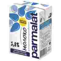 Отзывы Молоко Parmalat Natura Premium ультрапастеризованное 1.8%, 0.2 л