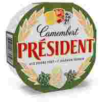 Отзывы Сыр President Камамбер с зеленым перцем 45%