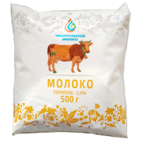 Отзывы Молоко Чебаркульское молоко топленое 2.5%, 0.5 кг