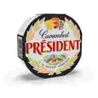 Отзывы Сыр President Камамбер с белой плесенью 45%