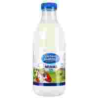 Отзывы Молоко Веселый Молочник пастеризованное 2.5%, 0.93 л
