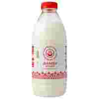 Отзывы Молоко Киржачский молочный завод пастеризованное отборное 3.4%, 0.93 л