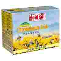 Отзывы Чайный напиток Gold kili Honey chrysanthemum цветы хризантемы с мёдом растворимый в пакетиках