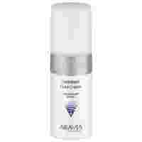 Отзывы ARAVIA Professional Hydratant Fluid Cream Флюид увлажняющий для лица