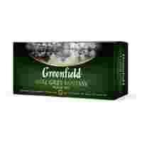 Отзывы Чай черный Greenfield Earl Grey Fantasy в пакетиках