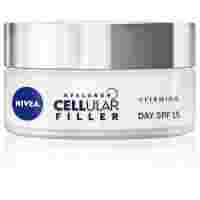 Отзывы Крем Nivea Hyaluron Cellular Filler SPF15 дневной 50 мл