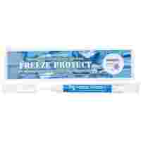 Отзывы CRYOPROTECT Freeze Protect крем-флюид для кожи лица
