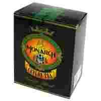 Отзывы Чай черный Monarch Ceylon English Blend крупнолистовой