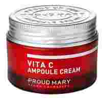 Отзывы Proud Mary Vita C Ampoule Cream Крем для лица