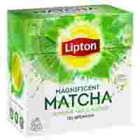Отзывы Чай зеленый Lipton Magnificent Matcha по-японски в пирамидках