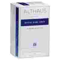 Отзывы Чай черный Althaus Royal Earl Grey в пакетиках