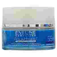 Отзывы Крем-сыворотка Eveline Cosmetics Aqua Hybrid гибридная технология 55+ 50 мл