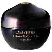 Отзывы Крем Shiseido Future Solution LX Total Regenerating 50 мл
