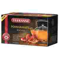 Отзывы Чай черный Teekanne Pomegranate в пакетиках