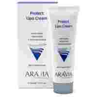 Отзывы ARAVIA Professional Protect Lipo Cream Липо-крем защитный с маслом норки