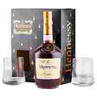 Отзывы Коньяк Hennessy Very Special, 0.7 л, подарочный набор, черный с золотом