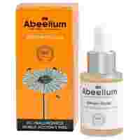 Отзывы Abeelium сыворотка для лица Serum facial Acido hialuronico doble accion y Miel с гиалуроновой кислотой и медом