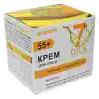Отзывы Крем Belkosmex Oils Natural Origin для лица 55+ 48 мл