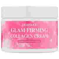 Отзывы Deoproce Moisture Glam Firming Collagen Cream Подтягивающий крем для лица на основе свиного коллагена