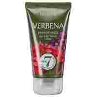Отзывы Faberlic Verbena Ночной крем для всех типов кожи лица