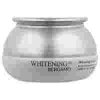 Отзывы Bergamo Moselle Whitening EX Whitening Cream Отбеливающий крем для лица