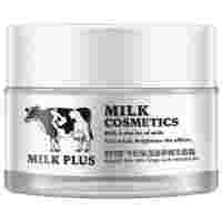 Отзывы Rorec Milk Cosmetics Крем для лица с экстрактом молочного протеина